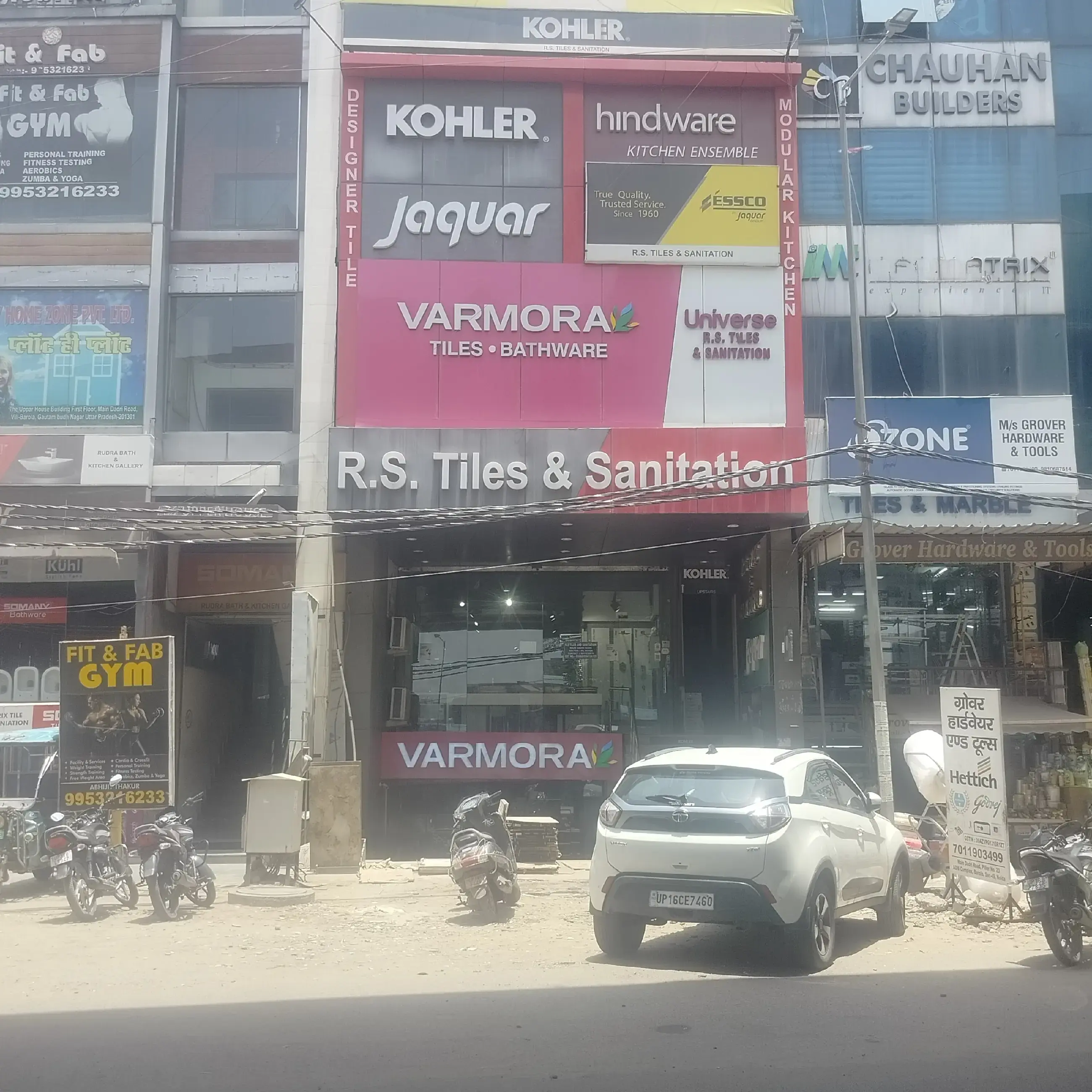 store logo